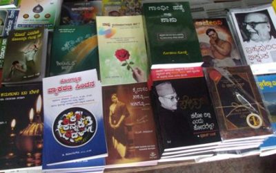 ಅನ್ಯತ್ರ ಮೋಸಹೋಗಬೇಡಿ, ನಮ್ಮಲ್ಲಿಗೆ ಬನ್ನಿ!