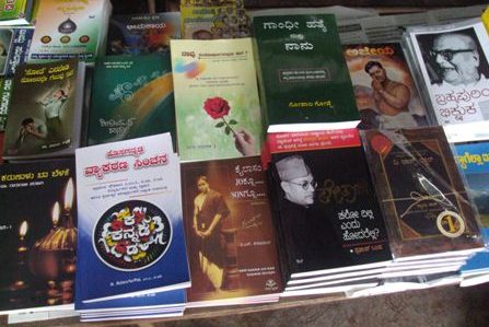 ಅನ್ಯತ್ರ ಮೋಸಹೋಗಬೇಡಿ, ನಮ್ಮಲ್ಲಿಗೆ ಬನ್ನಿ!