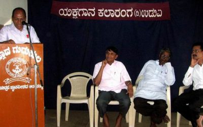 ಯಕ್ಷಗಾನ ಕಲಾರಂಗದ ಮೂರು ಬೈಠಕ್