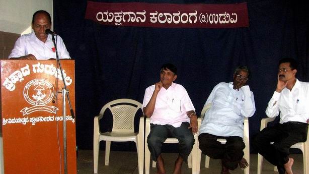 ಯಕ್ಷಗಾನ ಕಲಾರಂಗದ ಮೂರು ಬೈಠಕ್