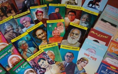 ಮೌಲ್ಯಗಳ ಪುಡಾರೀಕರಣ