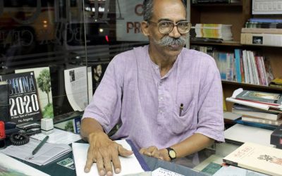 ಅತ್ರಿ – ಪುಸ್ತಕ ಪ್ರಕಾಶನವನ್ನು ಮುಚ್ಚಿದೆ!