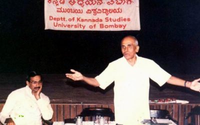 ಗಣಿತ ಭೌತವಿಜ್ಞಾನಗಳ (ಸ-)ರಸಲೋಕದಲ್ಲಿ