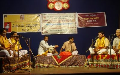 ಸುದರ್ಶನೋಪಖ್ಯಾನ