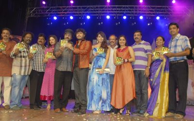 ನಾಲ್ಕು ಸಕ್ಕರೆ ಹನಿಗಳು