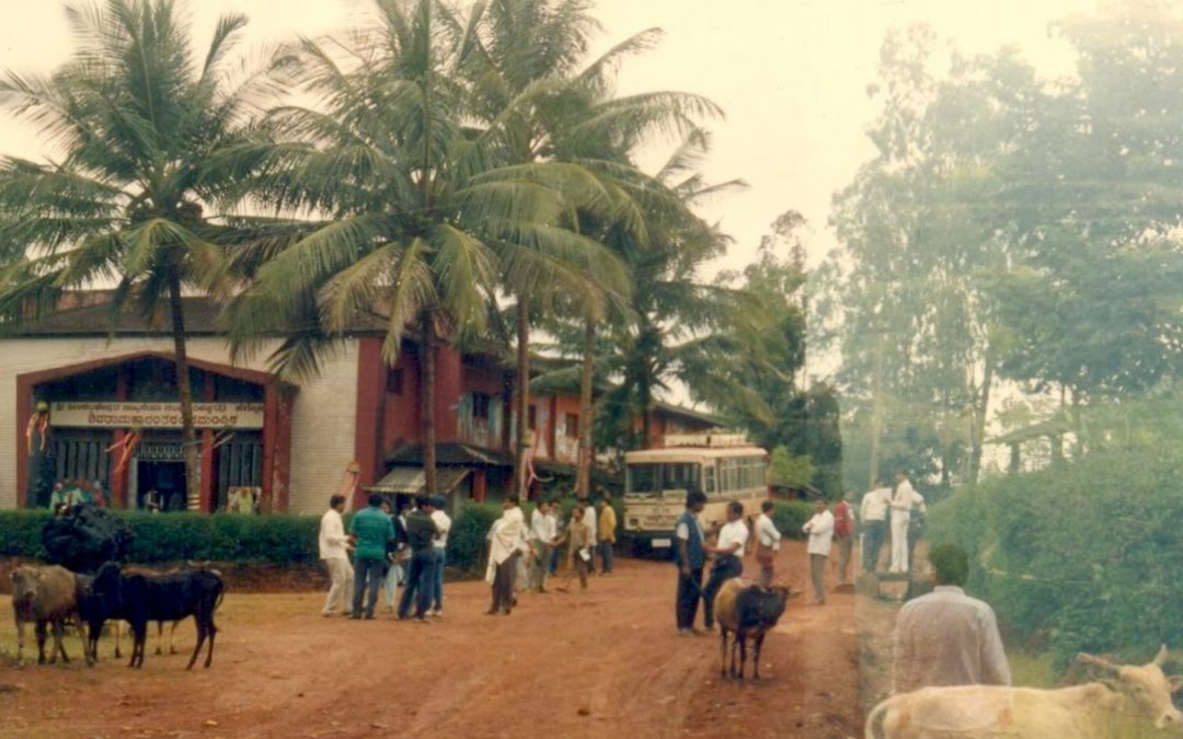 ಕೆವಿ ಸುಬ್ಬಣ್ಣನವರ ಸ್ಮರಣೆಯೊಡನೆ ಬೆಸೆದುಕೊಂಡ ಮಹಾರಾಜಾ ಕಾಲೇಜು