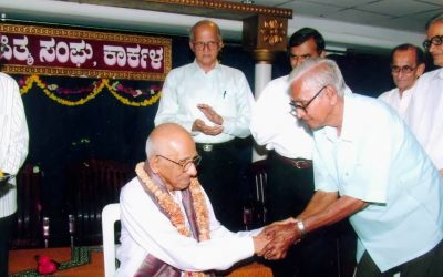 ಕುಲಪತಿ ಬೀರಿದ ಕ್ಷಿಪಣಿ ತಿರುಗುಬಾಣವಾದಾಗ