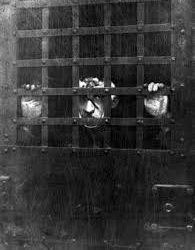 ನ್ಯಾಯ ಪರಿಪಾಲನೆ