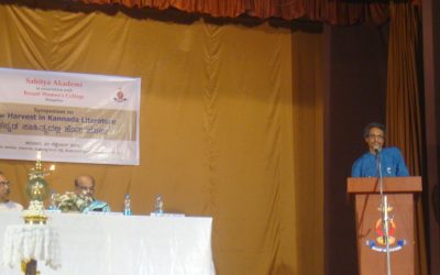 ಜಡಿಮಳೆಯ ಬ್ಲಾಗುಗಳು