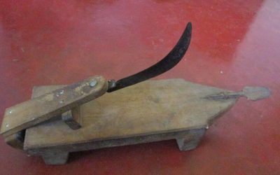 ಉಪಾಧ್ಯ ಹೆರೆಮಣೆ – ೨೦೧೫