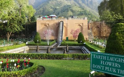 ಮೊಘಲ್ ಗಾರ್ಡನ್ ಕಡೆಗೆ