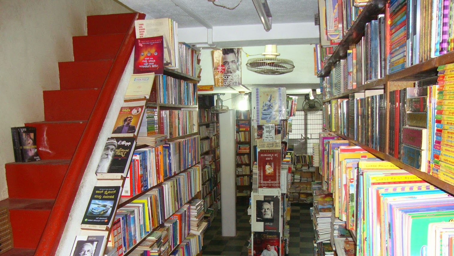 DSC02478