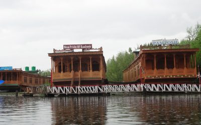 ಗುಲ್ ಮಾರ್ಗದ ಕಡೆಗೆ