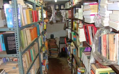 ಪುಸ್ತಕ ಉಡುಗೊರೆ