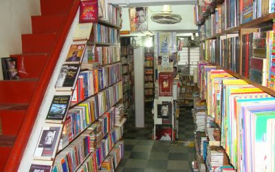 ಕನ್ನಡ ಕಾದಂಬರಿ ನೂರು ವರ್ಷ – ಉದ್ಯಮದ ದೃಷ್ಟಿಯಲ್ಲಿ