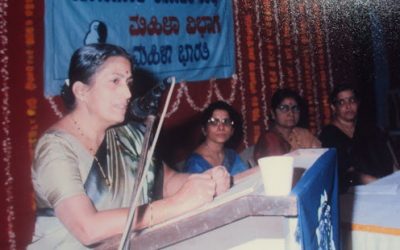 ಸಾಧನಾ ಪಥದಲ್ಲಿ