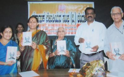 ವಾತ್ಸಲ್ಯಪಥ