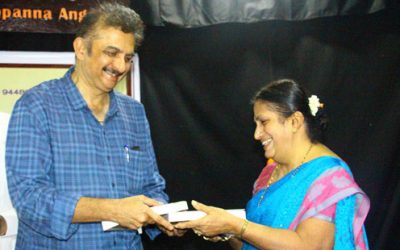 ಇದು ಭಾಗ್ಯ, ಇದು ಭಾಗ್ಯ, ಇದು ಭಾಗ್ಯವಯ್ಯಾ