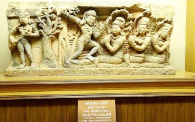 ಒಡಲೊಳಗೆ ಒಡಿಶಾ