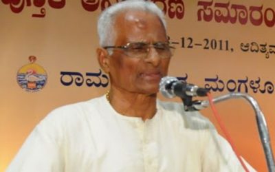ಶ್ರದ್ಧಾಂಜಲಿಯ ಹನಿ