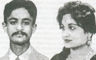ಅಳಿಯನ ಅಳಿಯದ ನೆನಪುಗಳು