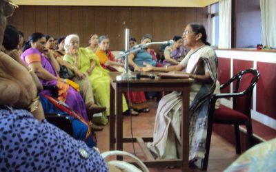 ಏಕಾಂತದ ಸುಖದಲ್ಲಿ