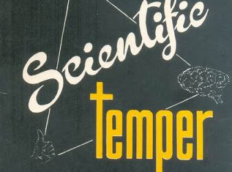 ಜ್ಞಾನದಾಹವೇ ಶಿಕ್ಷಣ