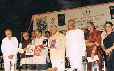 ಜಿ.ಟಿ.ಎನ್ : ಮುಗಿದ ಪಯಣ