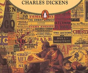 ಹುಮ್ಮಸ್ಸು