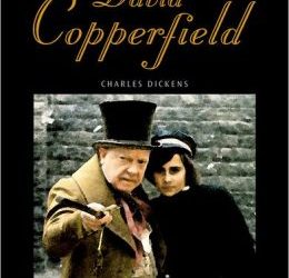 ನನ್ನ ದೇಶಾಟನ