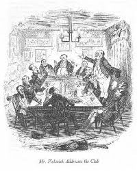 ಕುತಂತ್ರ