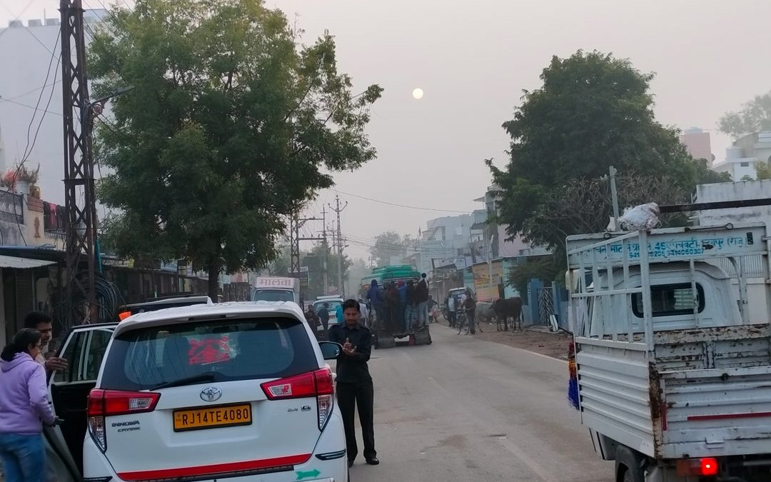 ಪ್ರವಾಸೋದ್ದಿಮೆಯ ಸಣ್ಣ ವಂಚನೆಗೆ ಬಲಿಯಾದ ದಿನ!