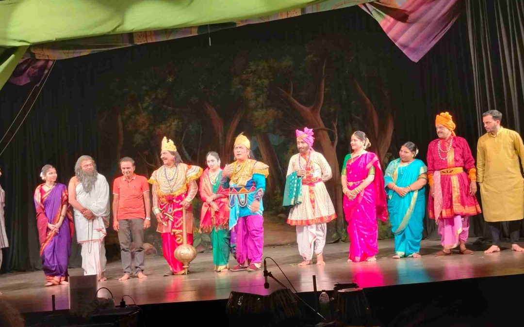 ರಂಗ ಪ್ರಸ್ತುತಿಗಳು ಮತ್ತು ಇತರ ಟಿಪ್ಪಣಿಗಳು